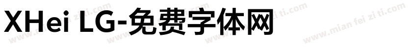 XHei LG字体转换